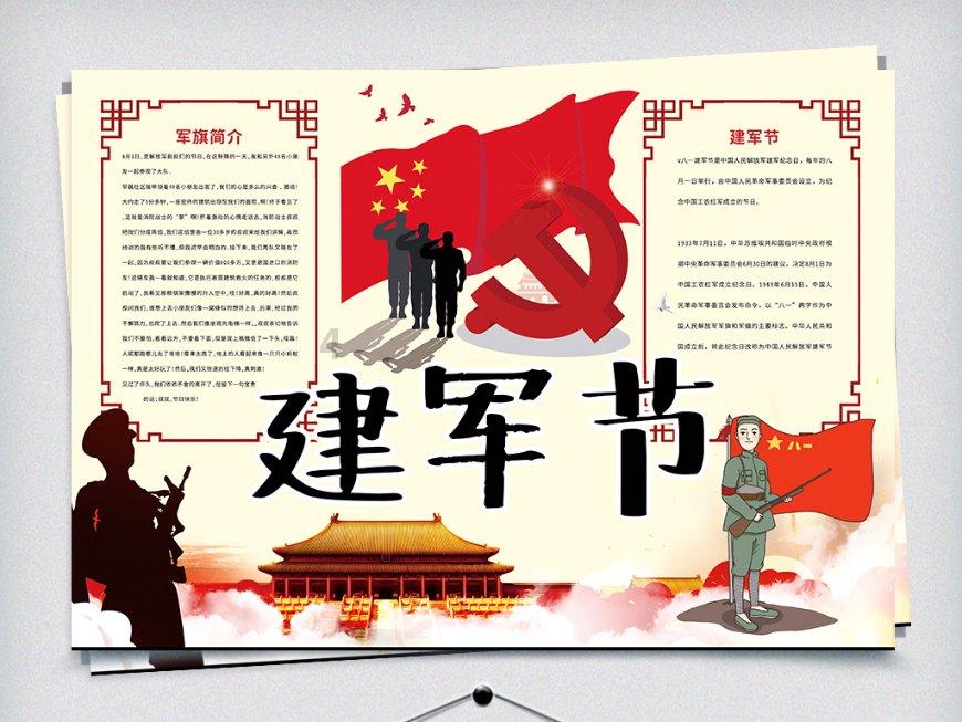 当现实和理想有差距时，你会「死磕」还是「算了」？游戏画面